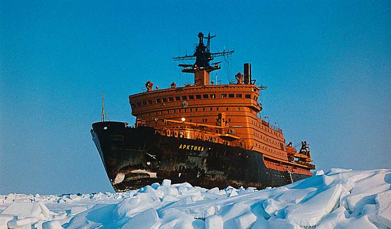 Атомный ледокол «Арктика» — первое судно, достигшее Северного полюса в надводном плавании