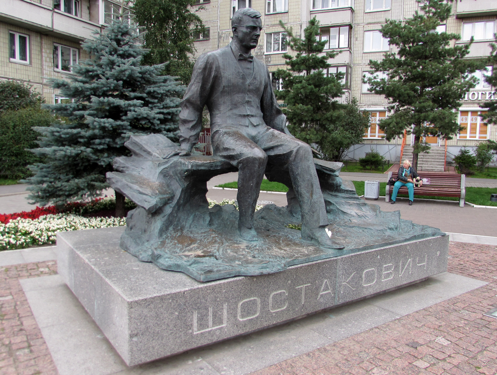 Памятник Шостаковичу