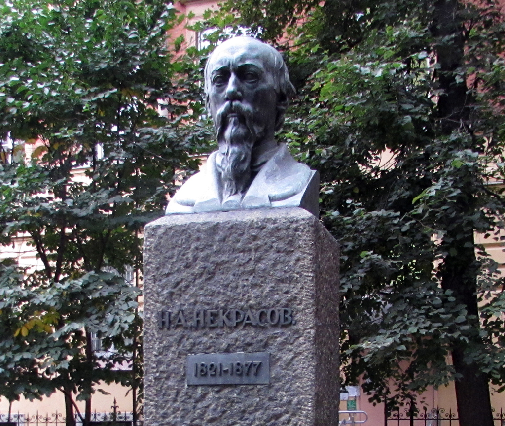 Памятник Н.А. Некрасову на Литейном проспекте