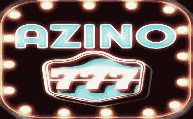 Azino – путь к удаче!