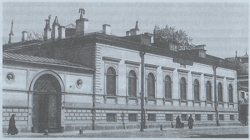 Петербургские особняки второй половины XIX — начала XX века